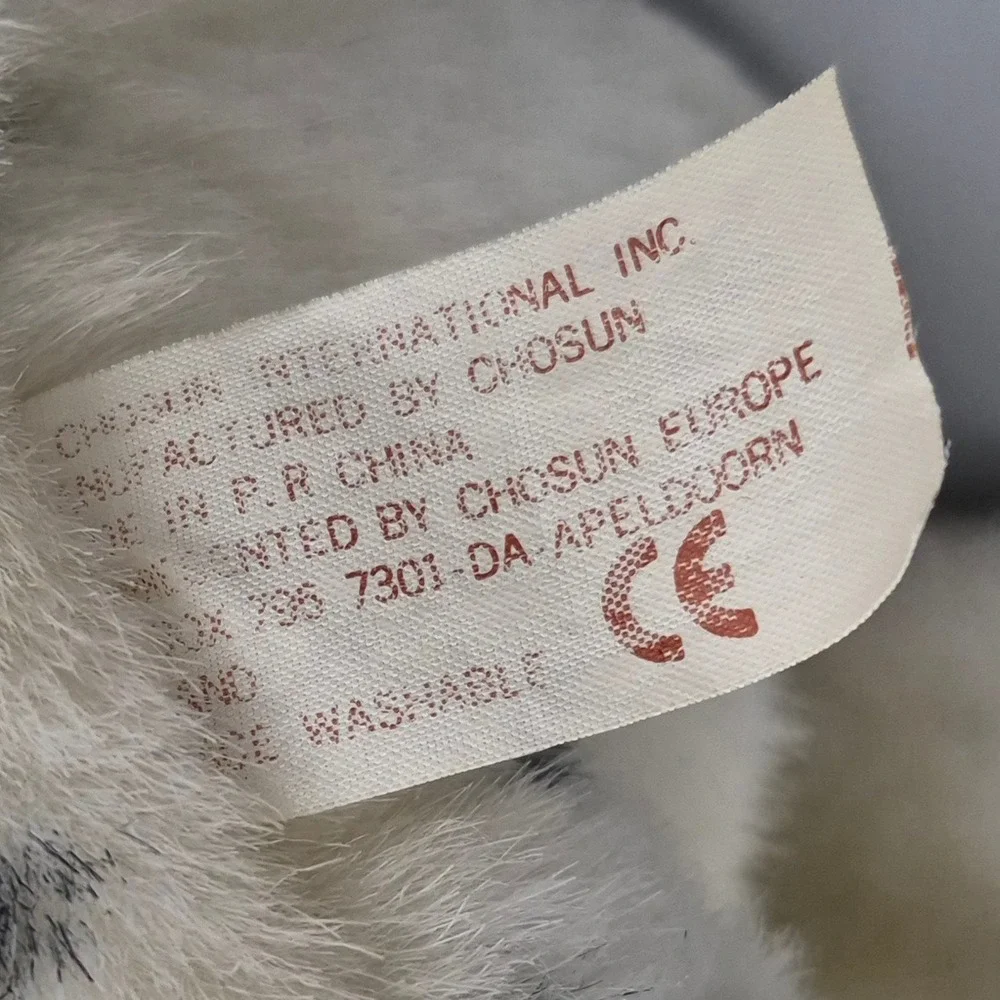 Chosun Vintage Dalmatian Puppy Plush Spotted Dog‎ White Black Kay-Bee Tag 62250
